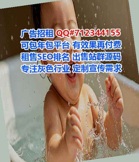 椒江卵源康养经营部